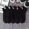 Calcetines Cortos para Hombre y Mujer para Primavera y Verano, Calcetines Tobilleros Finos de Montaña Nevada, Calcetines Deportivos Transpirables, Absorbentes de Sudor, Resistentes al Olor para Hombre, Calcetines Antibacterianos