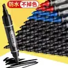 Marcador Aceitoso de Doble Punta Grande Pluma de Línea de Gancho Negra Marcador Impermeable No Descolorante Punta Gruesa Gran Capacidad Punta Grande