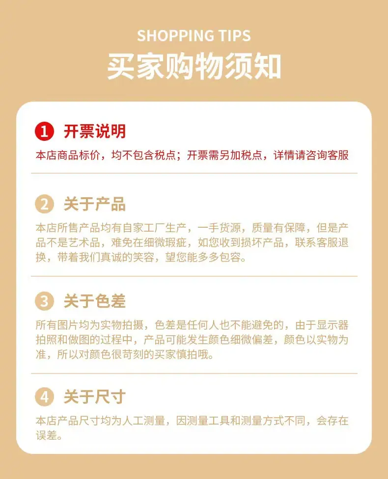 微信图片_20240418191934