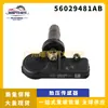 Sensor de monitoreo de presión de neumáticos TPMS para Dodge Jeep Chrysler 56029481AB