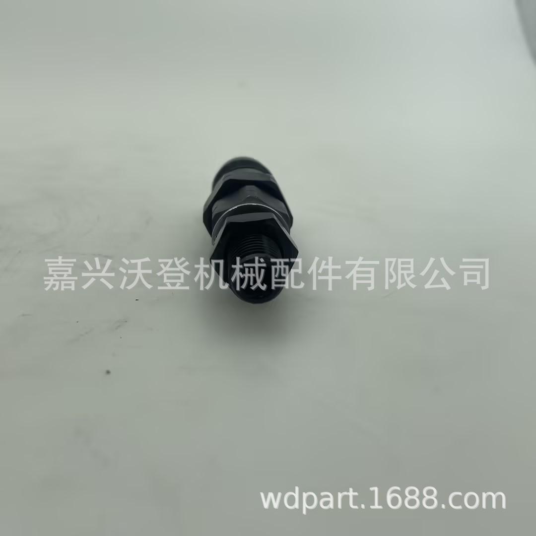 6ed888d1-d338-4982-a1a0-e85fa0