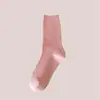 Calcetines para Mujer para Primavera y Verano, Resistentes al Olor, Absorbentes del Sudor, de Media Pantorrilla, Delgados, Algodón Puro, Calcetines Casuales de Algodón, Color Sólido, Doble Aguja, Versátiles Calcetines Invisibles