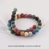 Pedra Vulcânica Aromaterapia Colorida Furo Reto Contas Redondas DIY Pulseira Colar Feito à Mão Joias com Contas Material Acessórios Pequenos