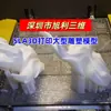 Maquetación Hecha a Mano, Figuras de Resina ABS, Impresión 3D, Reproducción de Moldes FDM de PLA, Servicios de Procesamiento de Aleación de Titanio Metálico
