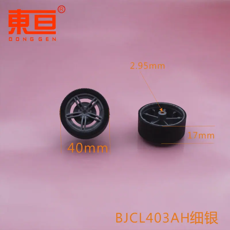 BJCL403AH细银0.png