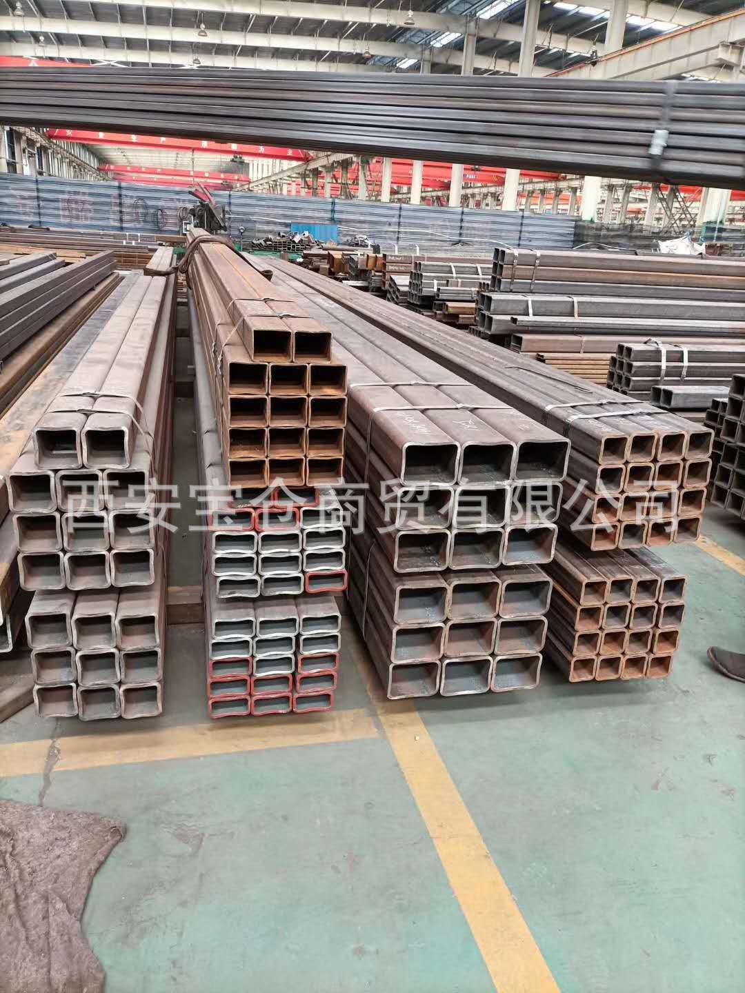 微信图片_20200921103601