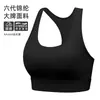 Conjunto de Yoga para Mulheres Calça Ampla Macia e Fluida com Bolsos Cintura Alta Sensação de Pele Nuo Pilates Corrida ao Ar Livre Conjunto de Duas Peças
