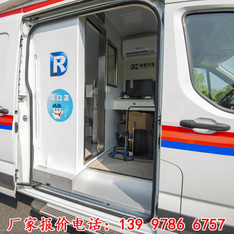 移动智能体检车流动检测车厂家报价价格便宜