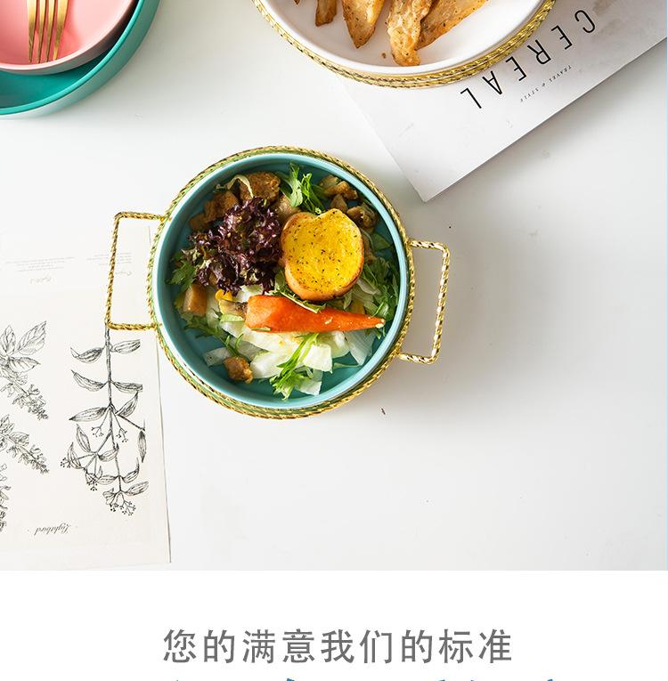 宠物碗