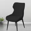 Funda Moderna Sencilla Curva para Silla de Comedor Elástica Cubierta Completa Integrada para Silla para Hogar Hotel Cubierta Universal para Taburete