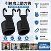 Gancho de assistência para barra fixa, dispositivo de suporte de barra única, pulseira de pulso de metal reforçado antiderrapante para fitness com gancho