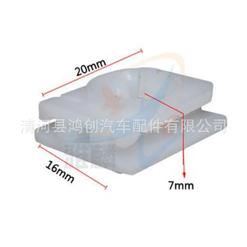 HC555 尺寸图