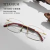 Moda Business Casual Retro Monturas de Gafas de Titanio de Alta Calidad con Patillas de Sándalo Natural Exquisito, Se Pueden Montar Lentes, Venta al por Mayor en Danyang