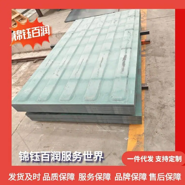 图怪兽_集装箱桥锁11张_1