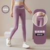 2026 Novo Estilo Toque de Pele Respirável Bloco de Cores Esportivo Sutiã Top Push-Up Alta Elasticidade com Bojos Sutiã de Yoga Roupa Íntima Fitness para Mulheres