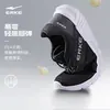 Zapatilla Hongxingerke para Hombre Amortiguación Suela Suave Zapatos para Correr Verano Ligeros Malla Transpirable Zapatos de Hombre Zapatos Negros para Correr