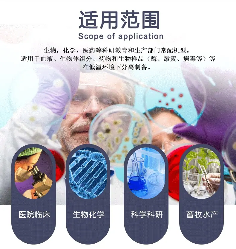 详情页_02.png