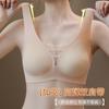 Ropa interior sin marcas de Ácido Hialurónico para Mujer, Cuello en V, Malla, Tirante Ancho, Sin Aro de Acero, Reafirmante, Transpirable, Anti-caída, Sujetador de Espalda Bonita