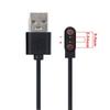 Cable de carga universal para reloj de teléfono para niños, pulsera inteligente, exprimidor de reloj, 4 contactos 2 pines, cable de datos de succión magnética
