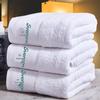 Toalha de hotel cinco estrelas toalha de banho puro algodão engrossado Hotel B & B Especial Branco atacado toalha de clube personalizado