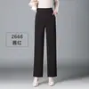 Pantalones rectos de tiro alto hechos a medida para mujer, nuevo estilo otoño 2026, corte holgado, adecuados para madres de mediana edad, con cintura elástica, efecto adelgazante
