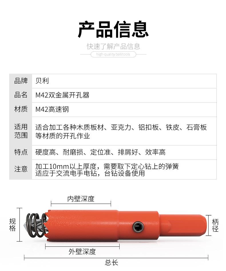 详情页_03.jpg