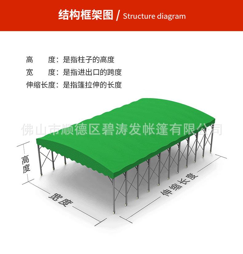 详情-08.jpg