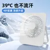 Ventilador Pequeño de Escritorio Silencioso Mini Ventilador Eléctrico Pequeño Ventilador de Pared Pequeño Portátil Alimentado por USB Regalo para Oficina