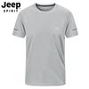 JEEP SPIRIT Camiseta de Verano para Hombre de Manga Corta y Cuello Redondo Transpirable Talla Grande Camiseta Interior Casual para Hombre 6006