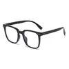 22286 Modelo Nuevo Armazón para Lentes Tr, Armazón Cuadrado Grande, Plegable y Portátil, Estilo de Moda Similar al de Celebridades de Internet, Unisex, Elegante y Versátil, Efecto Adelgazante