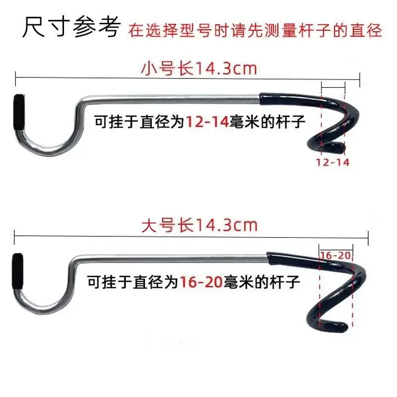 尺寸