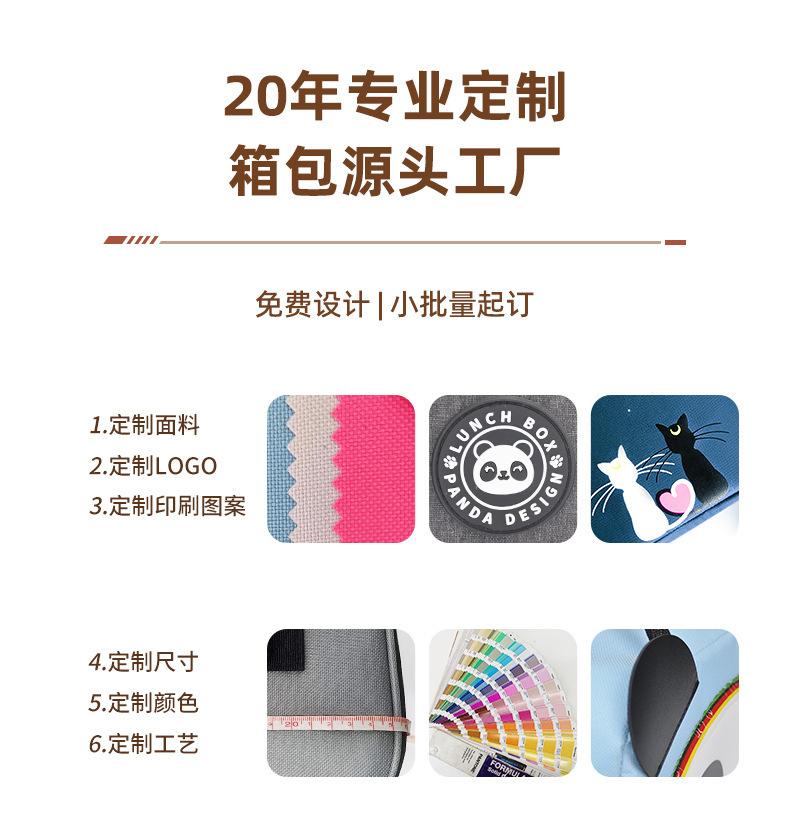 详情_04.jpg