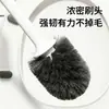 Escova de vaso sanitário estilo japonês, escova de limpeza de vaso sanitário com cerdas macias, escova de cabo longo com base, para limpar vasos sanitários no banheiro