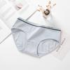 Ropa interior simple y dulce de color liso engrosada para Otoño e Invierno, algodón puro, para mujer, 100% algodón, entrepierna antibacteriana, bragas sexys para mujer