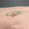 """"Melocotón de Primavera""""""""," Nuevo Estilo Chino Natural Polvo de Prehnita Hielo Cristal Imitación Pulsera Pulsera de Lujo Ligero de Alta Calidad Regalo"""""""