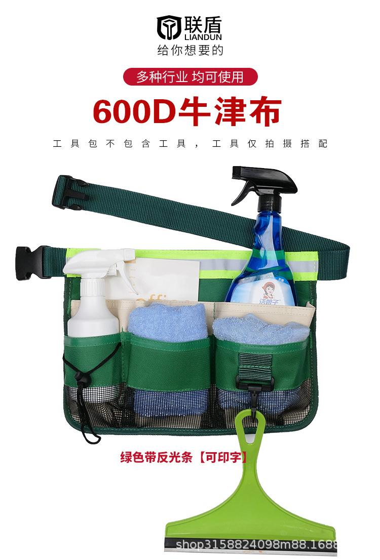 详情11.jpg