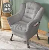 Sofá Perezoso Silla Individual para Uso en Casa, Dormitorio de Estudiantes, Silla de Ordenador de Ocio, Sillón Reclinable para Balcón Dormitorio, Sillón Sofá Pequeño con Respaldo