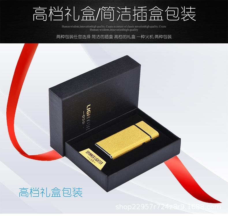 详情_08.jpg
