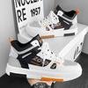 Zapatos de moda para hombre a juego, nuevos zapatos blancos de caña alta de primavera 2024, zapatos deportivos casuales y cómodos para la escuela secundaria para hombre