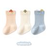 25 Categoría Primavera y Verano Calcetines de Bebé Sueltos Transpirables sin Hueso Calcetines Finos de Algodón de Dibujos Animados para Bebés Niños Malla Grande Tres Pares
