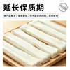 Haoyan Sifang Dorado Crujiente Comercial Bolsa Grande de 2.5 kg Palitos de Masa Cruda Congelados con Polvo para Hornear, Sencillo y Fácil de Usar