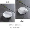 Plato de Cerámica Blanco Puro para Salsas, Plato Pequeño para Guarniciones, Plato para Kimchi, Plato Estilo Japonés para Salsas y Vinagre, Plato para Aceite, Plato Doméstico para Condimentos, Plato para Chile