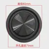 2 polegadas 3 polegadas 4 polegadas Padrão Cd Diafragma de Graves Dispositivo Passivo DIY Alto-falante Bluetooth Múltiplas Especificações Baixa Frequência