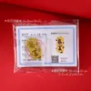 Pegatinas Doradas Personalizadas para Teléfono, Láminas Adhesivas de Oro Puro para Atraer la Fortuna, 2mg, Regalos de Riqueza Instantánea, Personalización de Logo