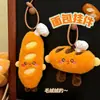 Colgante Creativo de Muñeca de Pan Francés para Decoración de Mochila de Niñas, Encanto de Muñeca Baguette, Llavero de Muñeca Accesorio Pequeño