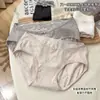 10A Encaje Antibacteriano con Lazo Pura Tentación Amigables con la Piel Algodón Puro Calzones de Cintura Media Entrepierna Extendida Algodón Completo Calzones para Mujer
