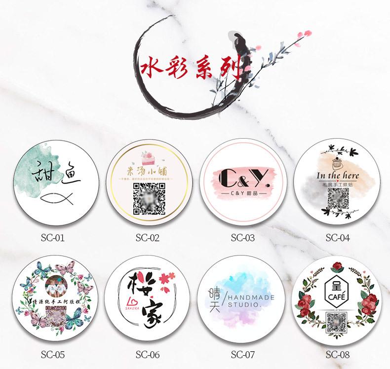 详情图片10.jpg