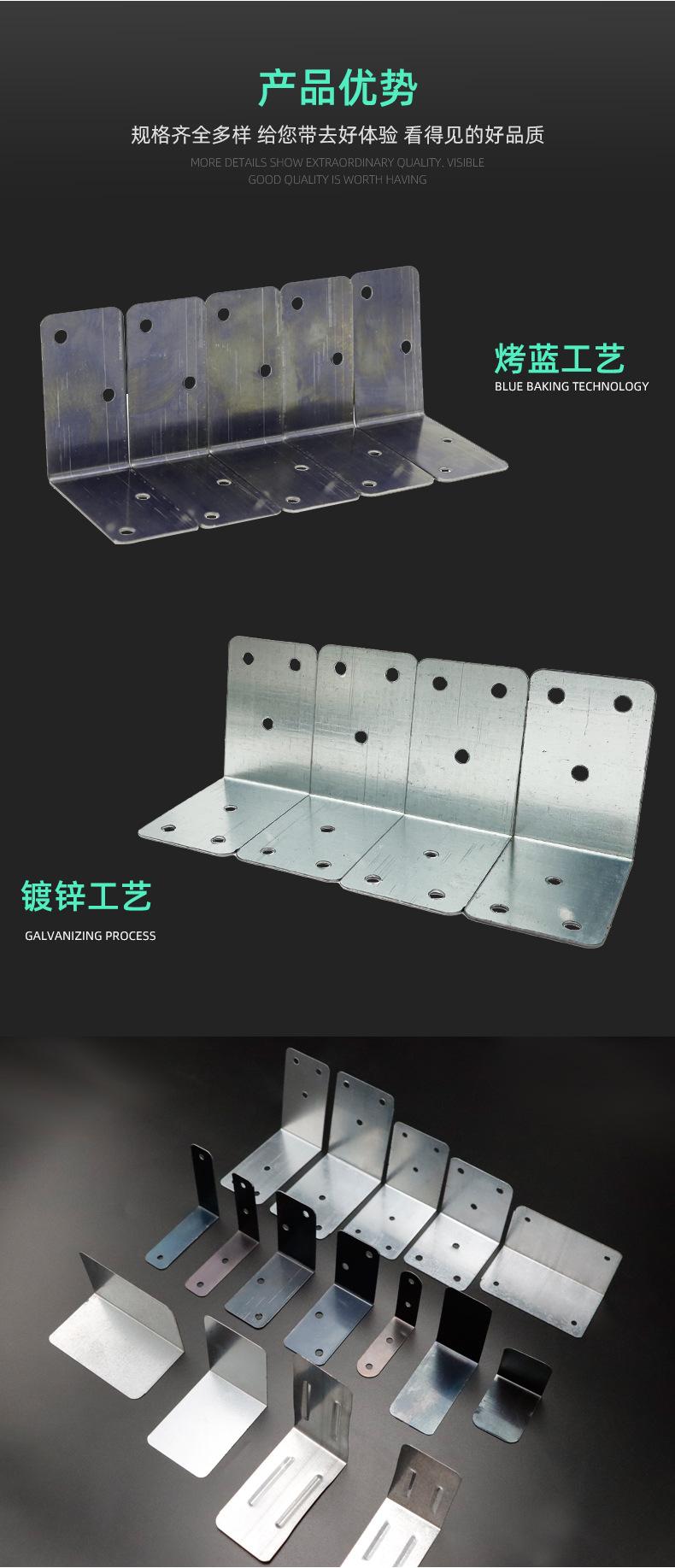 详情页新22-12-01_03.jpg