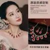 Colar e Brincos de Resina com Diamante em Forma de Gota Europeu e Americano Cruzado Brincos de Luxo Leve High-End Conjunto de Joias Versátil