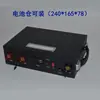 12v24v Carregador Portátil Universal para Partida de Emergência Carcaça de Metal Ferro Carro Caixa de Partida Forte Kit